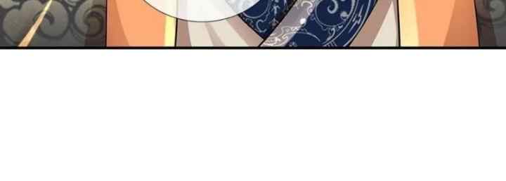 Star Sign In To Supreme Dantian chapter 100 halaman 9
