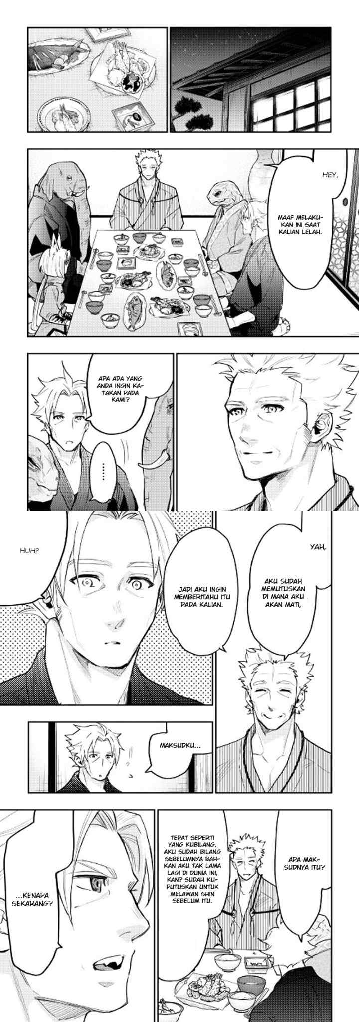 The New Gate chapter 29 halaman 11