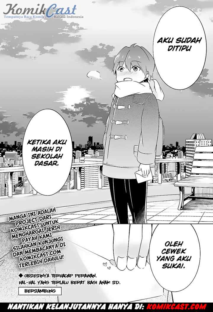 Chuuko demo Koi ga Shitai! chapter 13 halaman 16