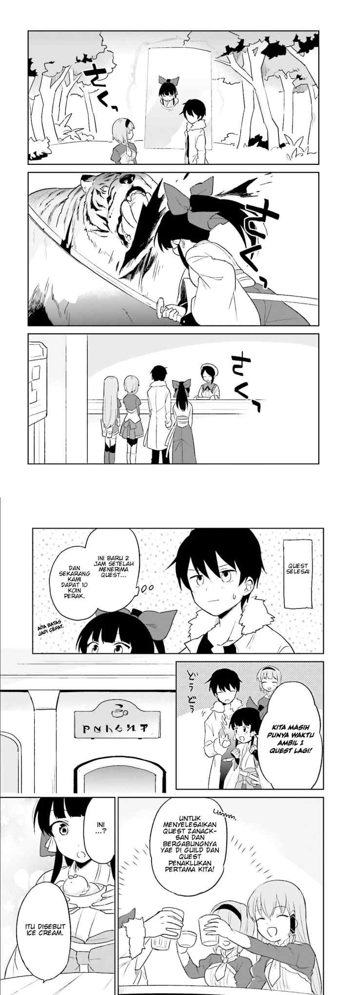 Isekai wa Smartphone to Tomo ni chapter 6 halaman 15