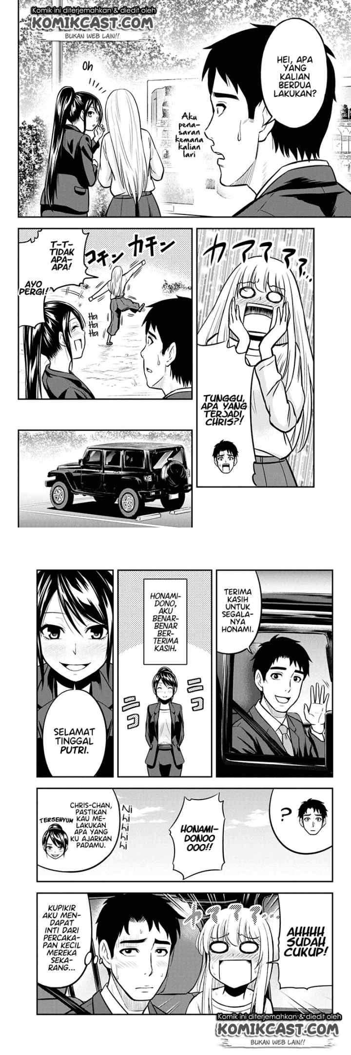 Orenchi ni Kita Onna Kishi to Inakagurashi Surukotoninatta Ken chapter 46 halaman 9