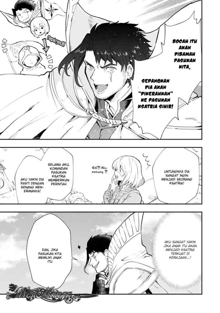 That Inferior Knight Actually Level 999 chapter 3.6 halaman 7