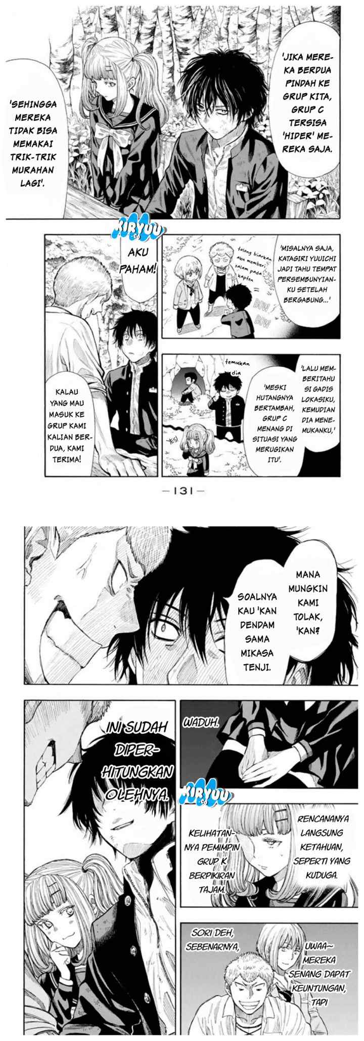 Tomodachi Game chapter 16 halaman 7
