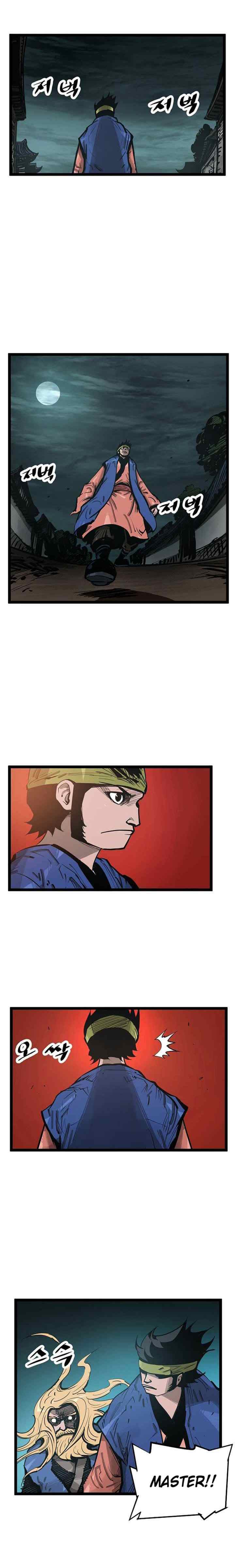 Martial Artist Lee Gwak chapter 35 halaman 14