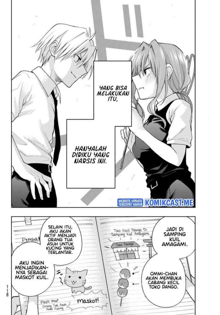 Amagami-san Chi no Enmusubi chapter 63 halaman 15