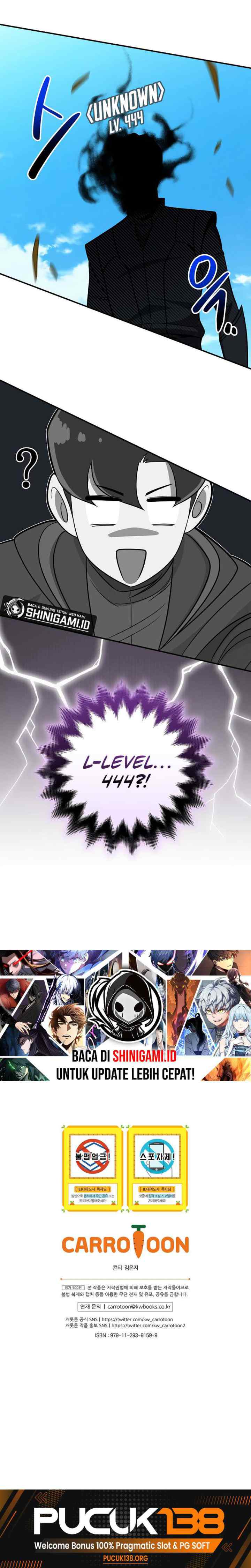 Archmage Streamer chapter 60 halaman 13