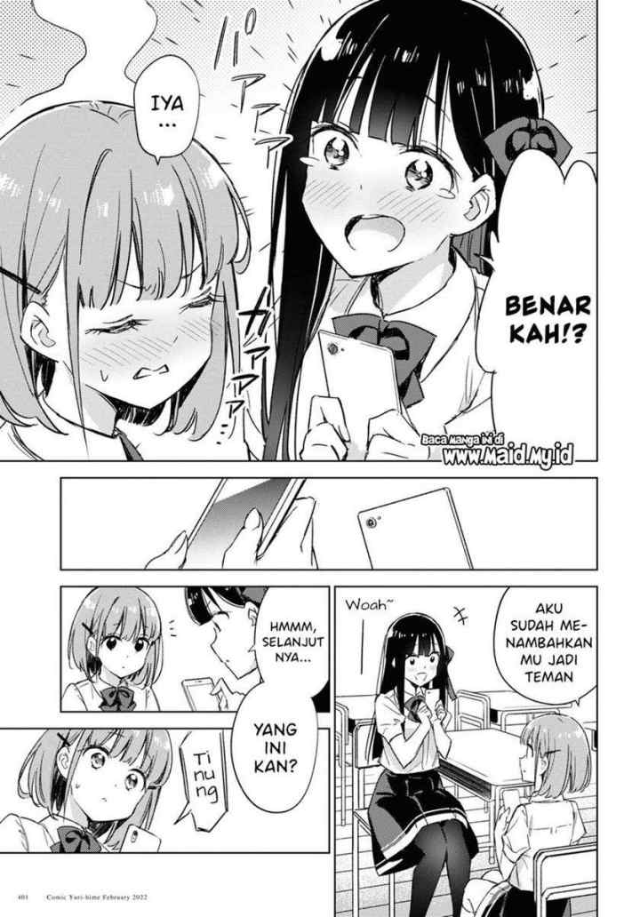 Please Spoil Me, Hinamori-san! chapter 6 halaman 9