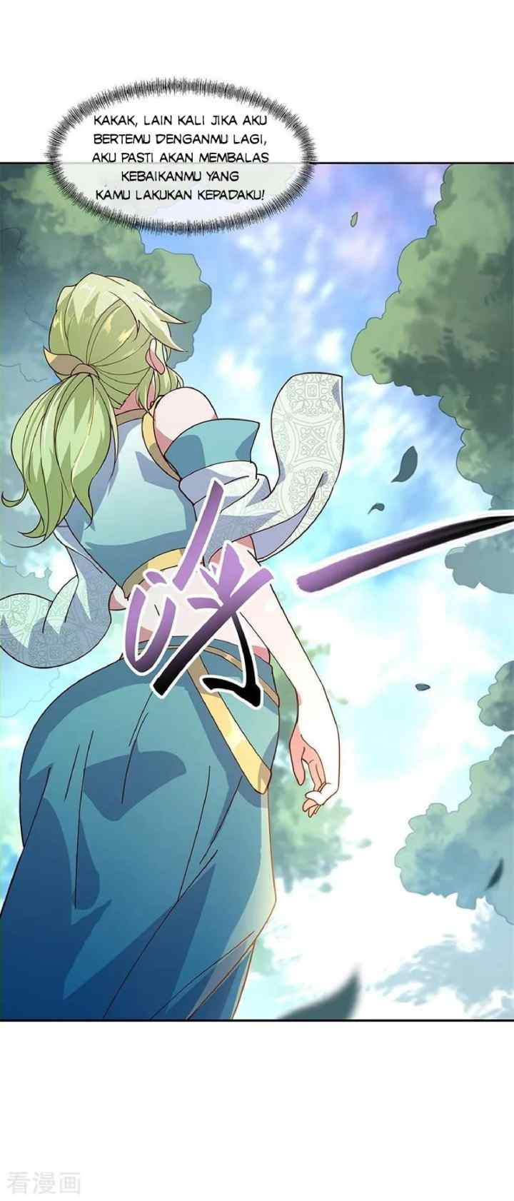 Peerless Soul (Peerless Battle Spirit) chapter 136 halaman 13