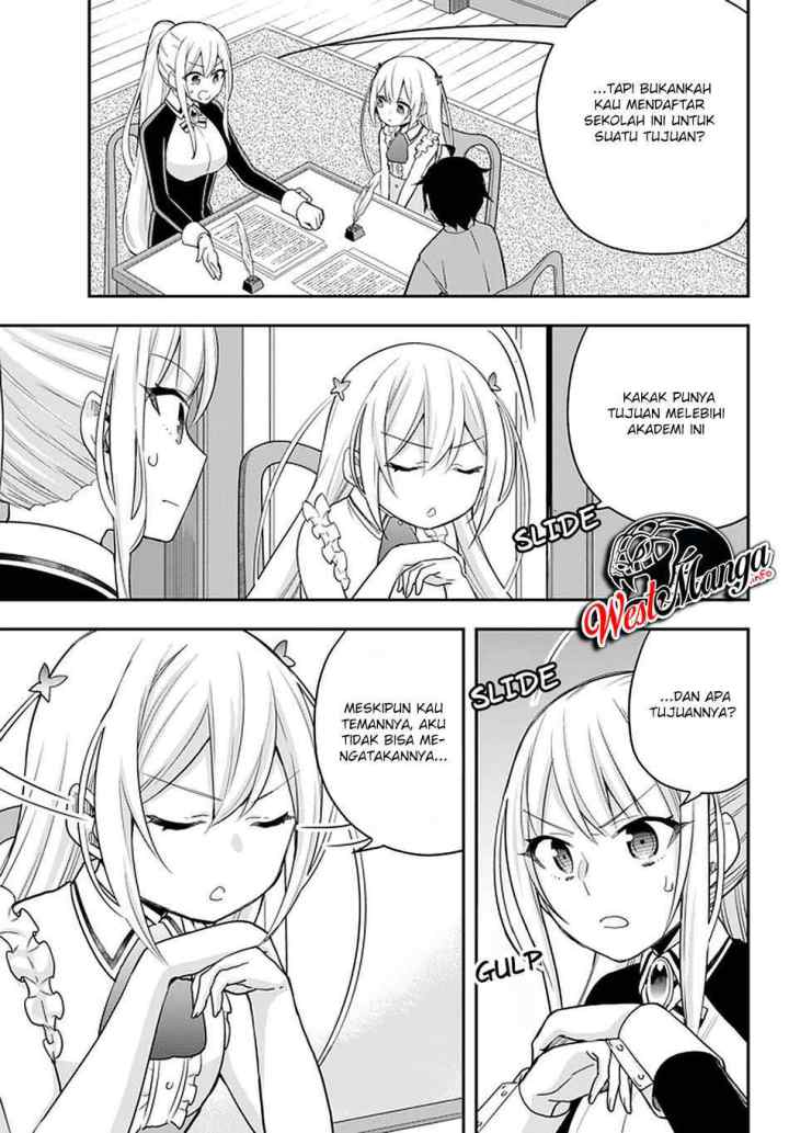 Jitsu wa Ore, Saikyou deshita? chapter 31 halaman 12