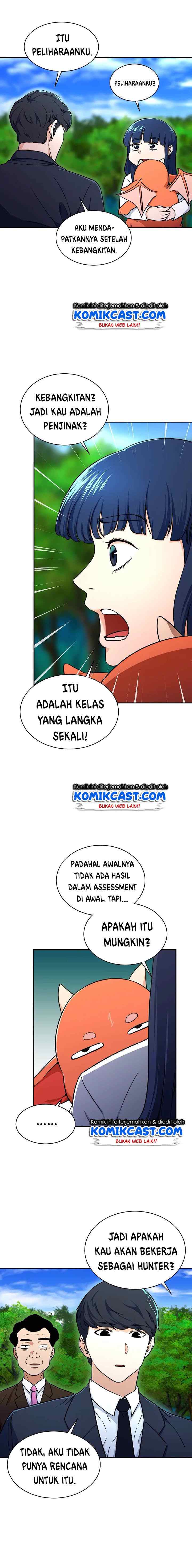 My Dad Is Too Strong chapter 35 halaman 4