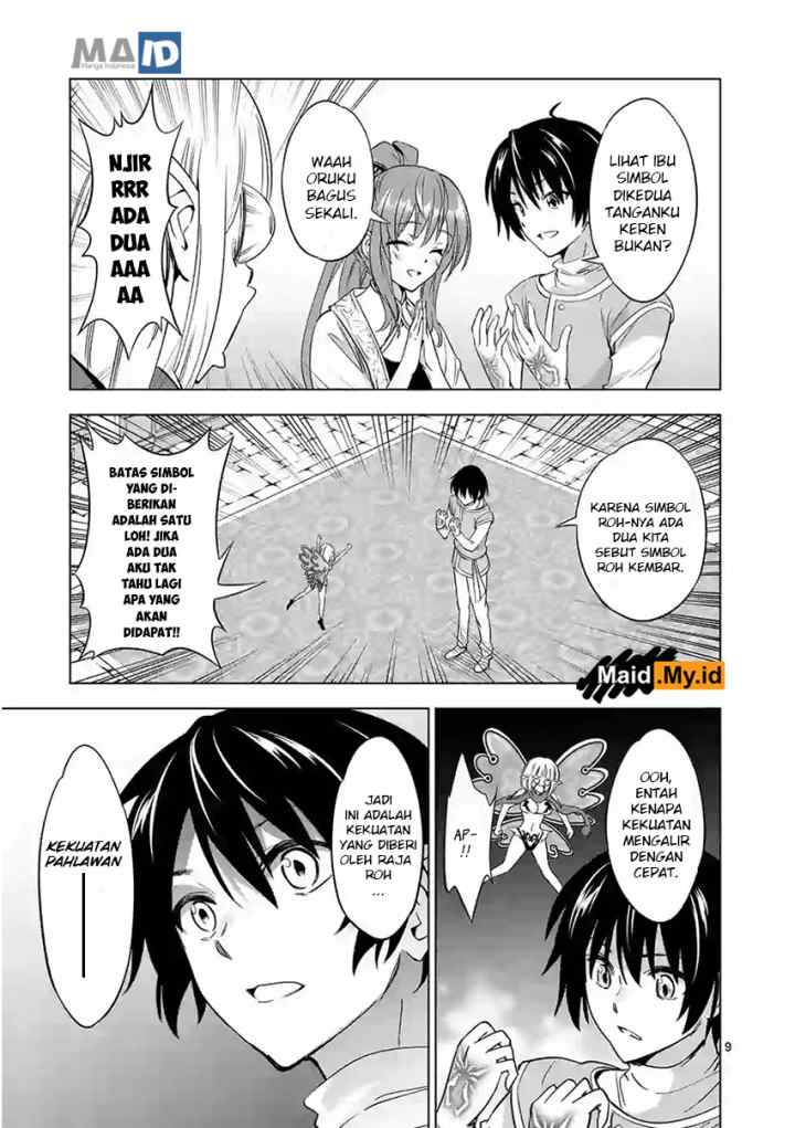 Shijou Saikyou Orc-san no Tanoshii Tanetsuke Harem Zukuri chapter 7 halaman 12