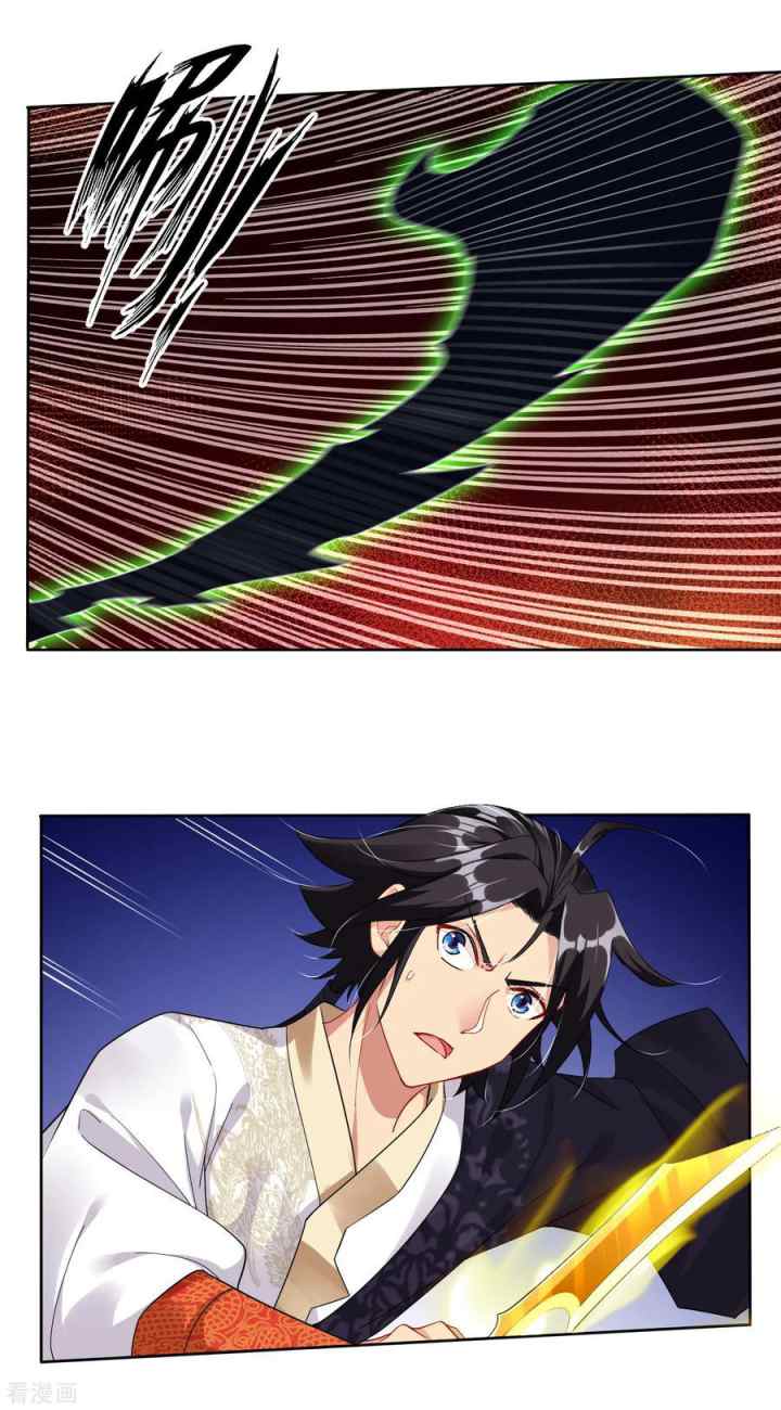 Reborn of War God chapter 52 halaman 8