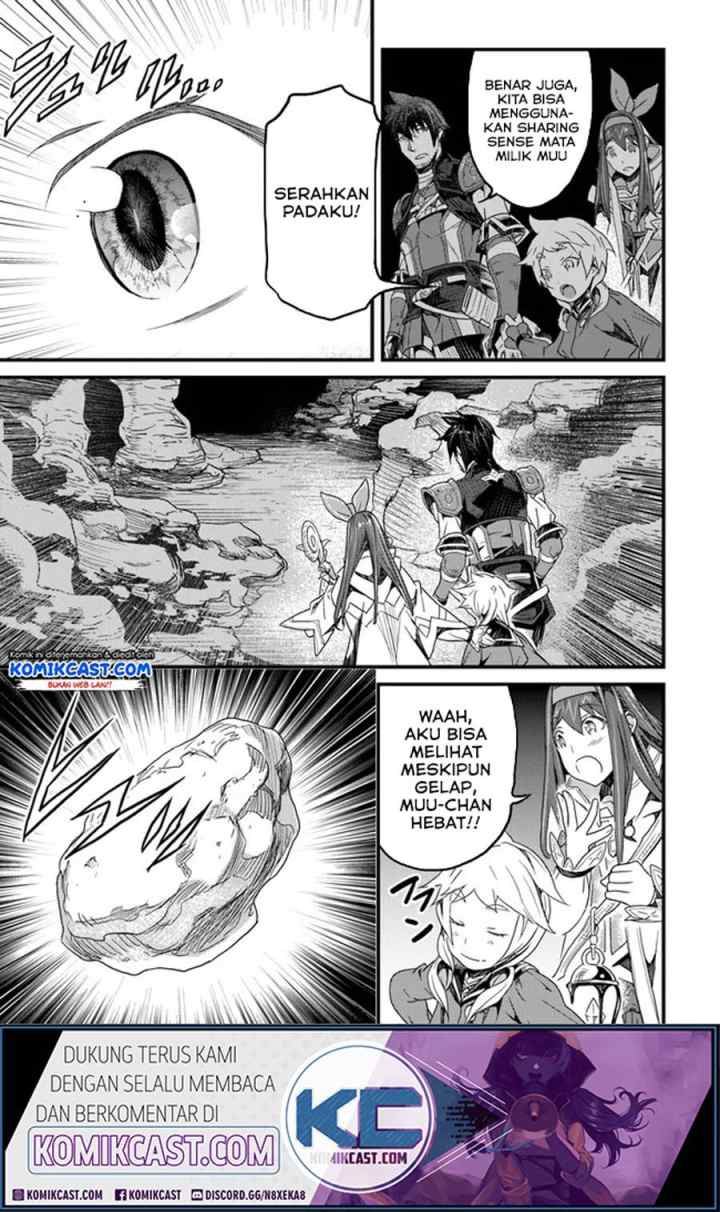 Yakudatazu Skill ni Jinsei o Sosogikomi 25-nen, Imasara Saikyou no Boukentan Midori Kashi no Akira chapter 14.3 halaman 6