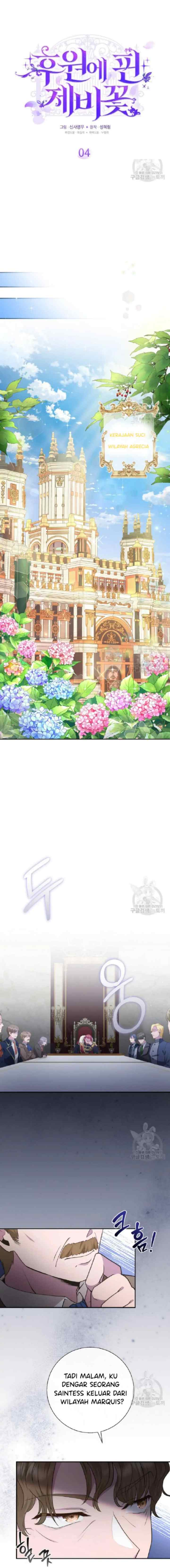 The Blooming Violet in the Back Garden chapter 4 halaman 4