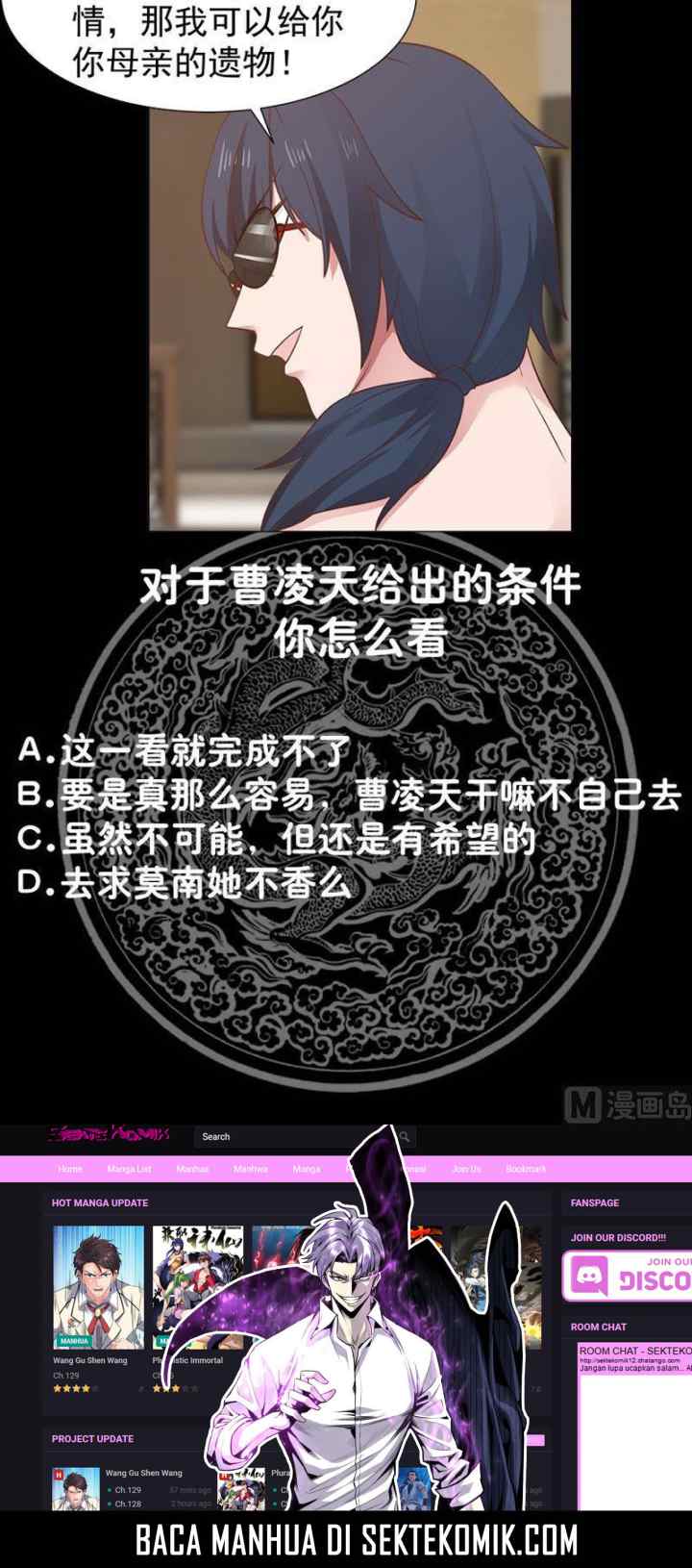 I Have a Dragon on My Body chapter 270 halaman 11
