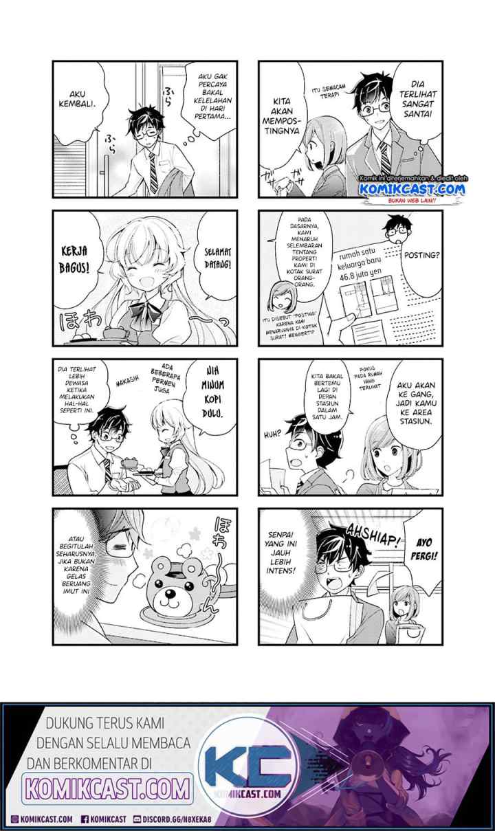 Chicchai Senpai ga Kawaisugiru chapter 1 halaman 5