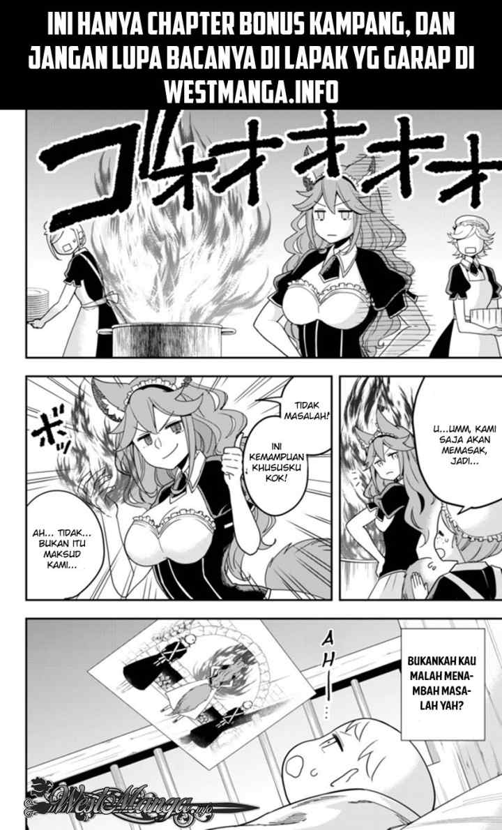 Jitsu wa Ore, Saikyou deshita? chapter 4.5 halaman 5