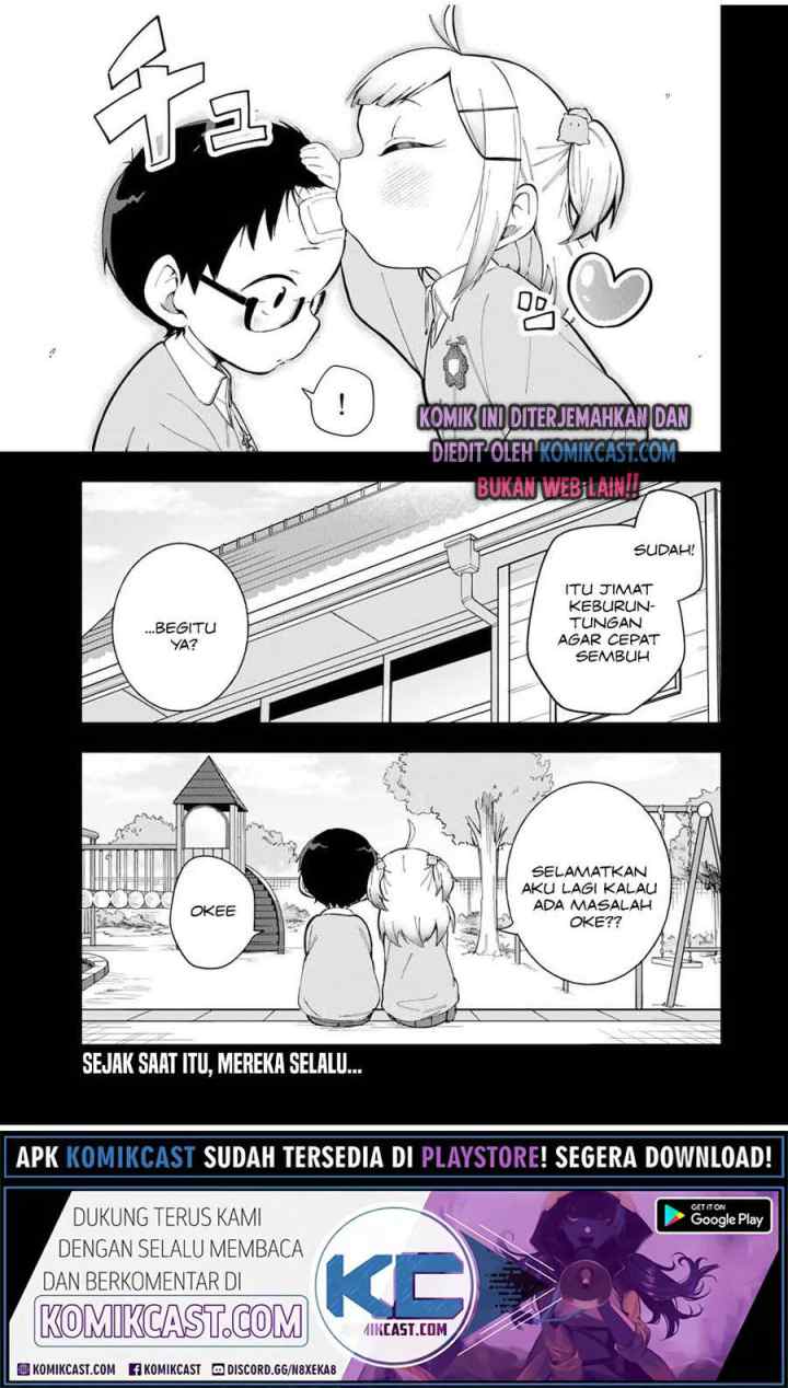 Doujima-kun ha doujinai chapter 15 halaman 16