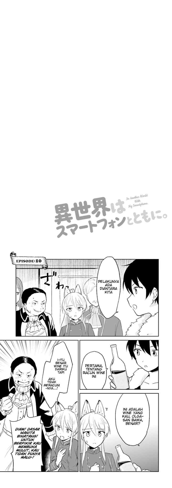 Isekai wa Smartphone to Tomo ni chapter 10 halaman 4