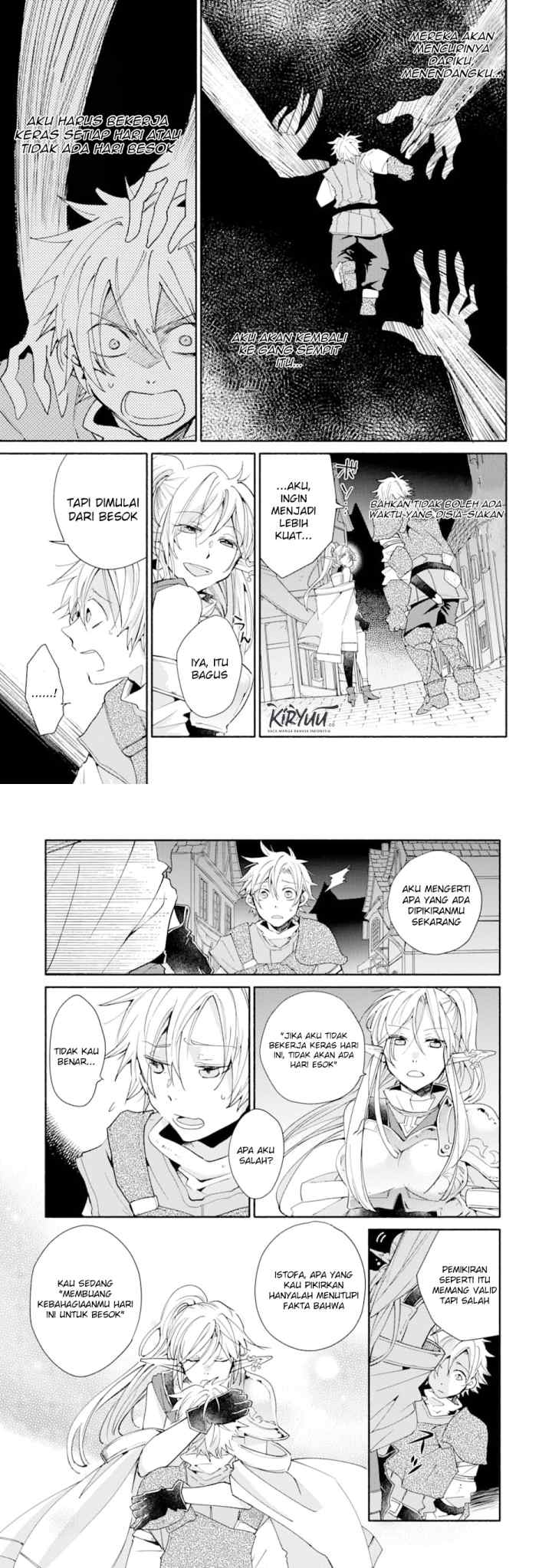 Kinka 1-mai de Kawaru Boukensha Seikatsu chapter 4 halaman 11