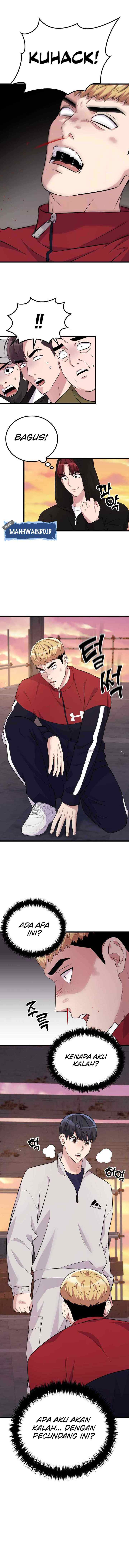 Ganzi Monster chapter 23 halaman 6
