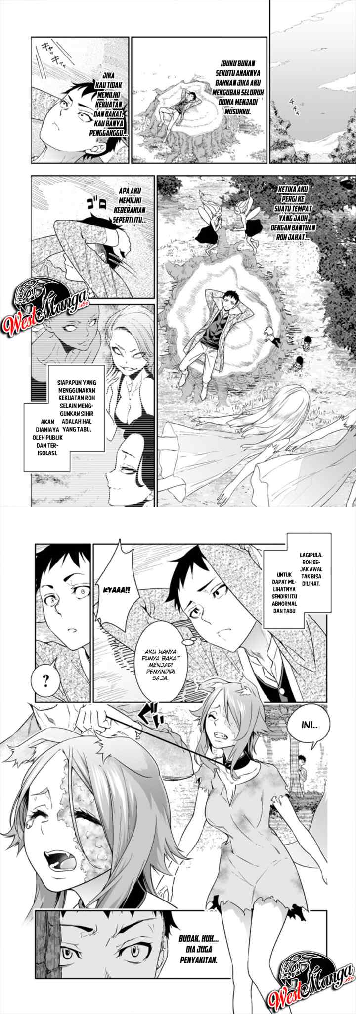 Bocchi Tenseiki chapter 1.1 halaman 8