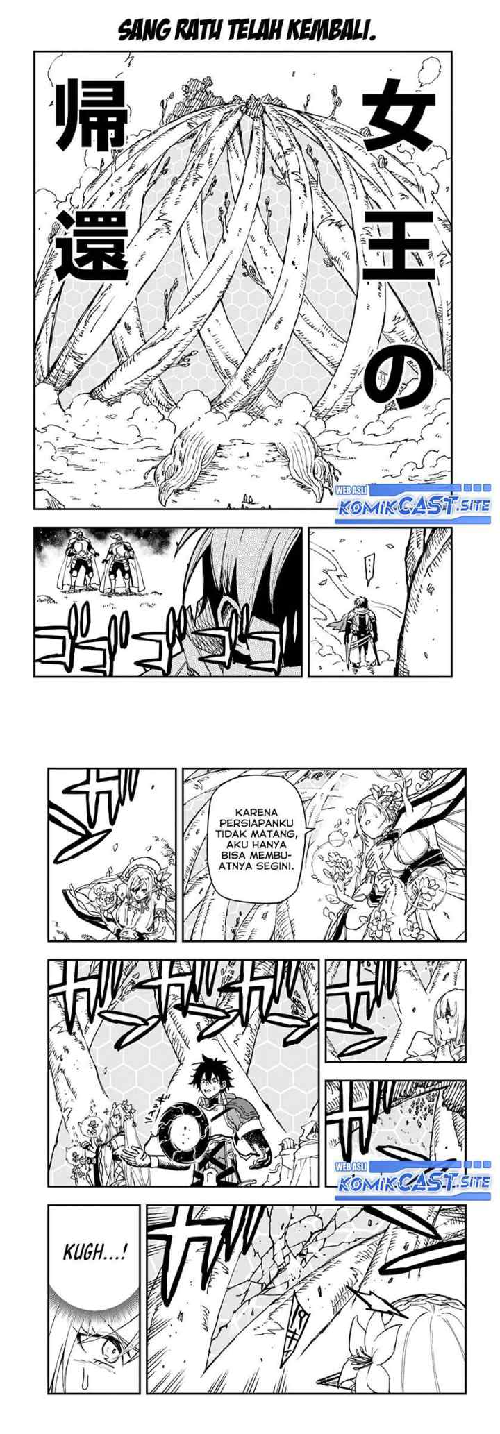 Genkai Level 1 kara no Nariagari: Saijaku Level no Ore ga Isekai Saikyou ni Naru made chapter 19 halaman 6