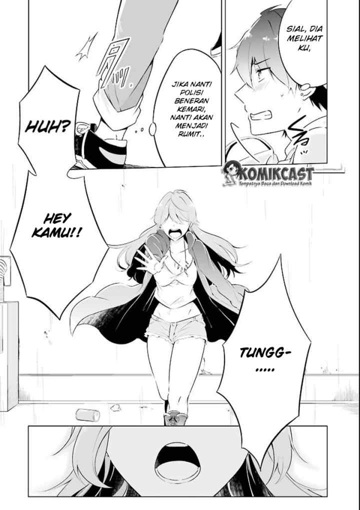 Chuuko demo Koi ga Shitai! chapter 0 halaman 16