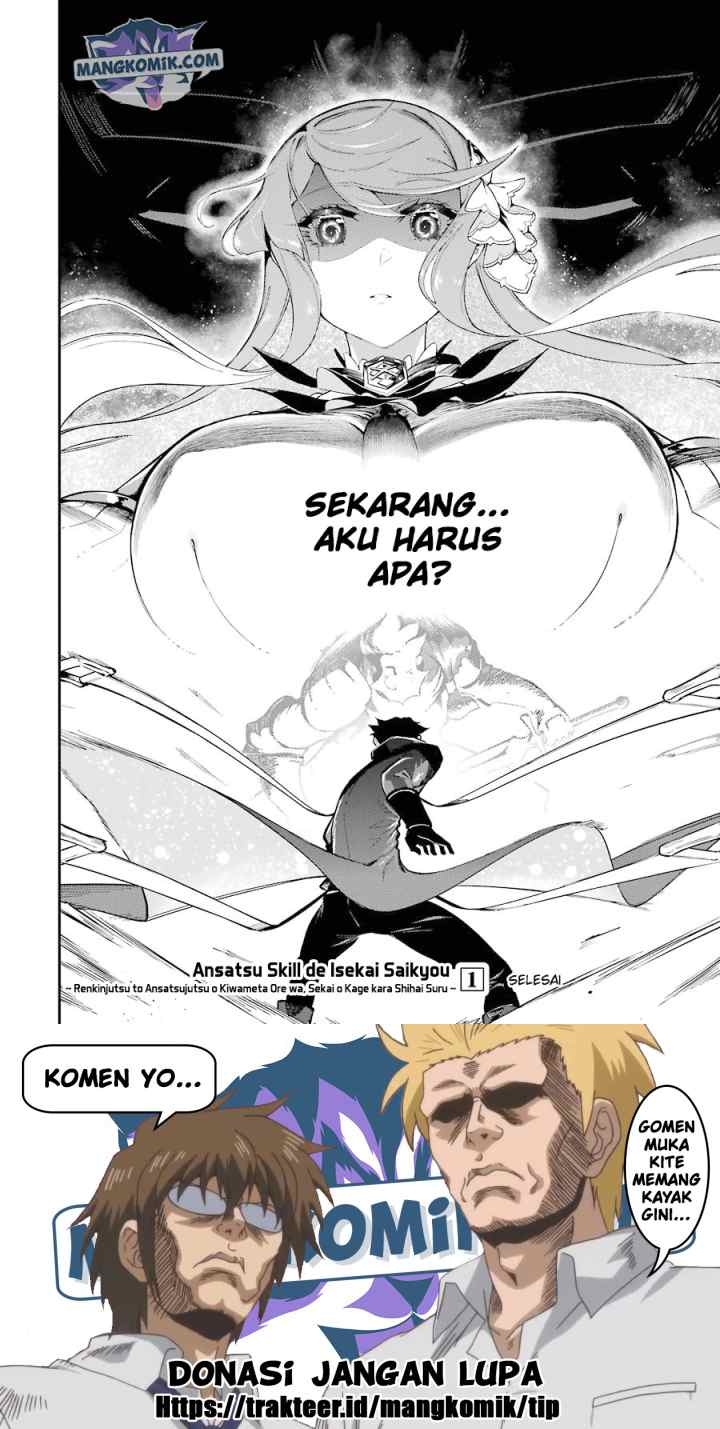 Ansatsu Skill de Isekai Saikyou: Renkinjutsu to Ansatsujutsu o Kiwameta Ore wa, Sekai o Kage kara Shihai suru chapter 3.2 halaman 13