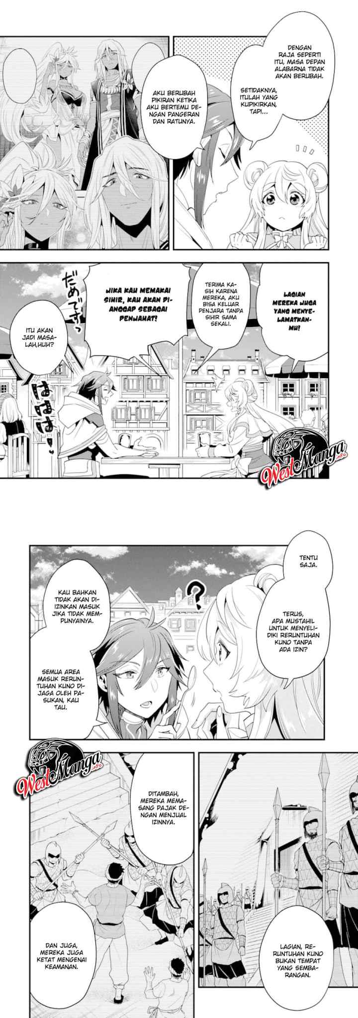 Kouryakuhon o Kushi Suru Saikyou no Mahoutsukai ~ chapter 16 halaman 13