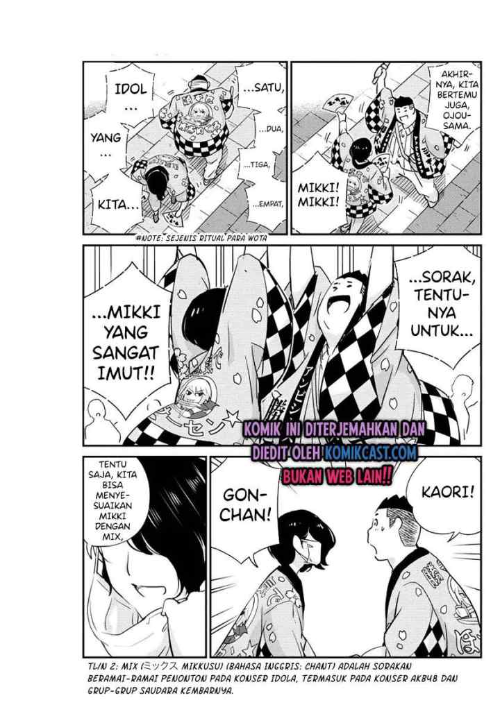 Kekkon Surutte, Hontou desu ka? chapter 31 halaman 11