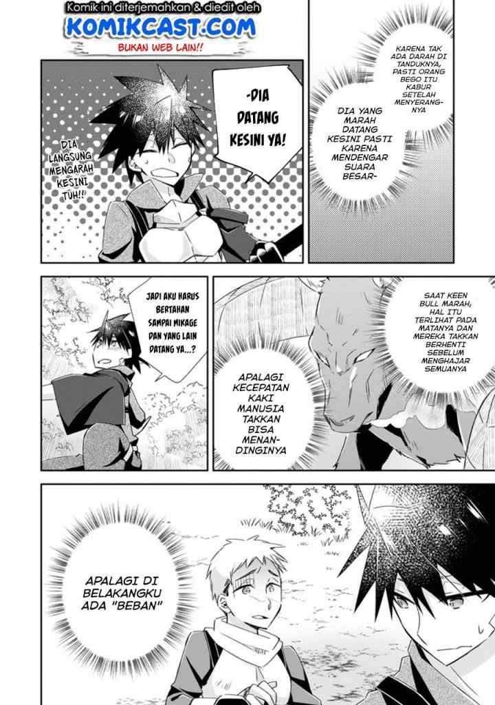 Yuusha Densetsu no Uragawa de Ore wa Eiyuu Densetsu o Tsukurimasu Oudou Goroshi no Eiyuutan chapter 8.3 halaman 9