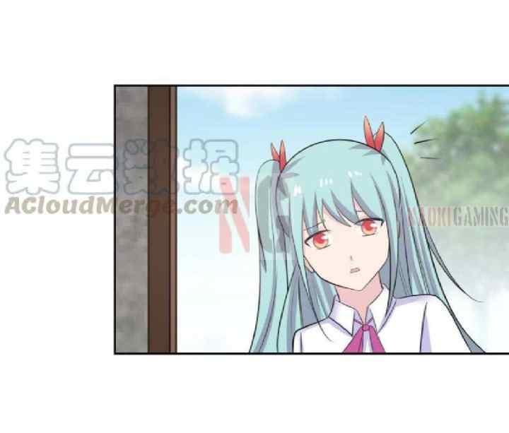 I Have a Dragon on My Body chapter 154 halaman 15