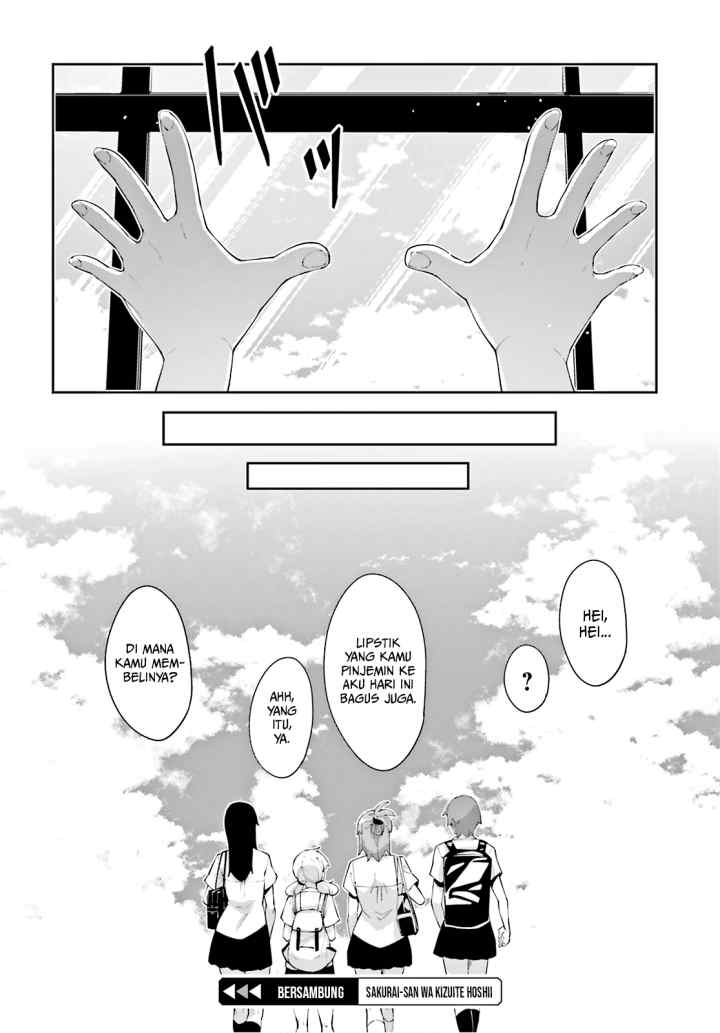 Sakurai-san Wants To Be Noticed chapter 8 halaman 12