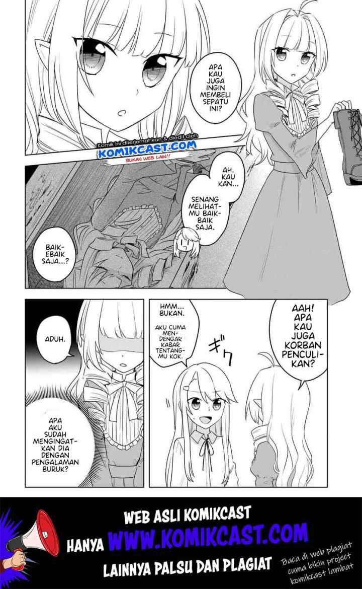 Eiyuu no Musume Toshite Umarekawatta Eiyuu wa Futatabi Eiyuu o Mezasu chapter 12.2 halaman 7