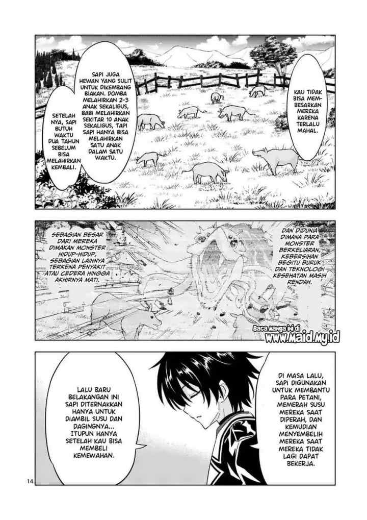 Shijou Saikyou Orc-san no Tanoshii Tanetsuke Harem Zukuri chapter 84.1 halaman 6