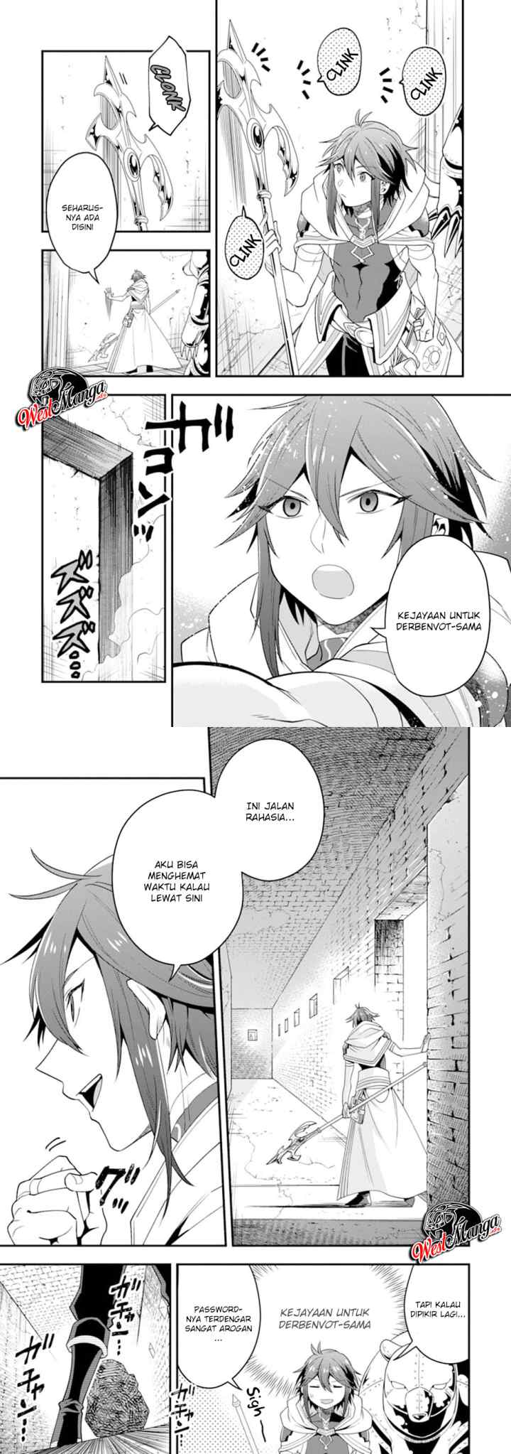 Kouryakuhon o Kushi Suru Saikyou no Mahoutsukai ~ chapter 9 halaman 4