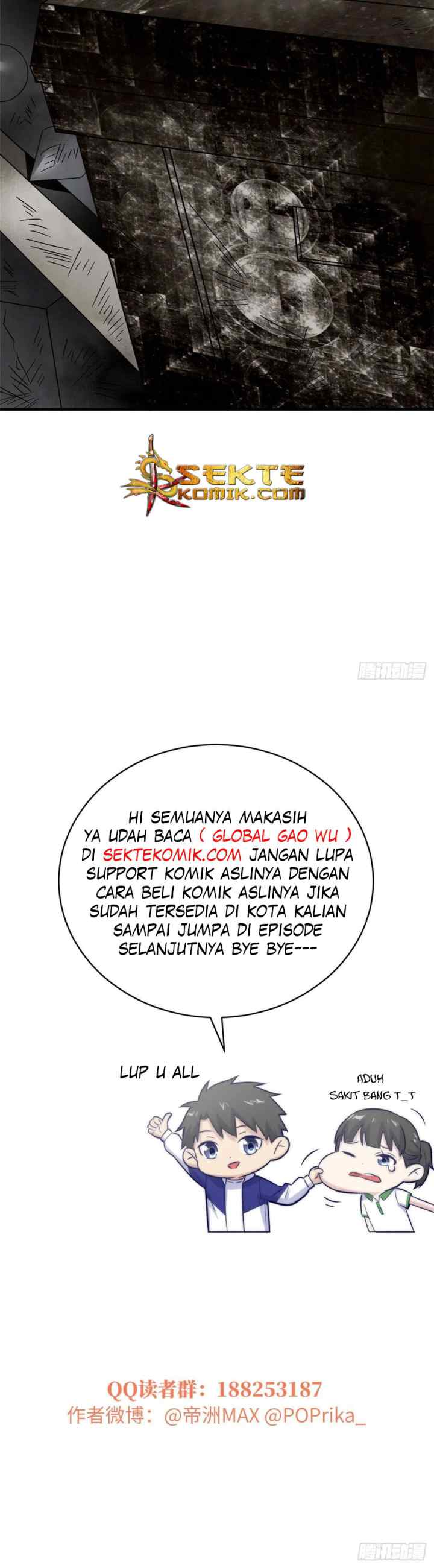 Global Gao Wu chapter 43 halaman 16