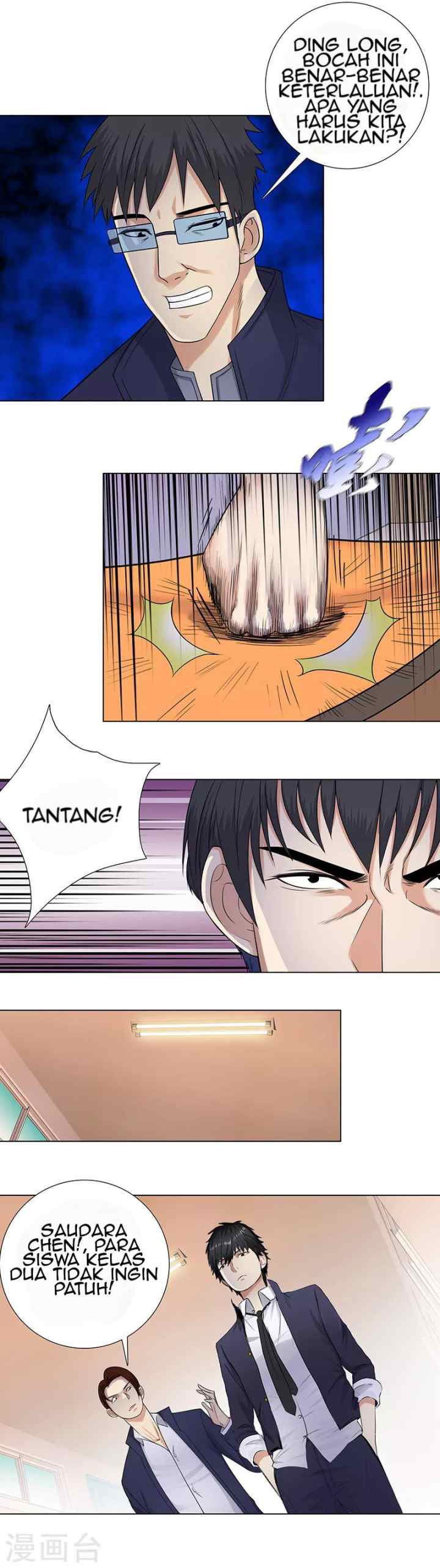 Master University chapter 91 halaman 10