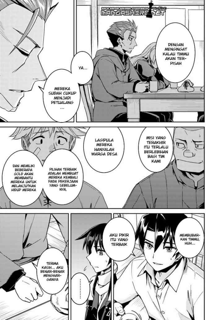 Nidome no Jinsei wo Isekai de chapter 14.4 halaman 9