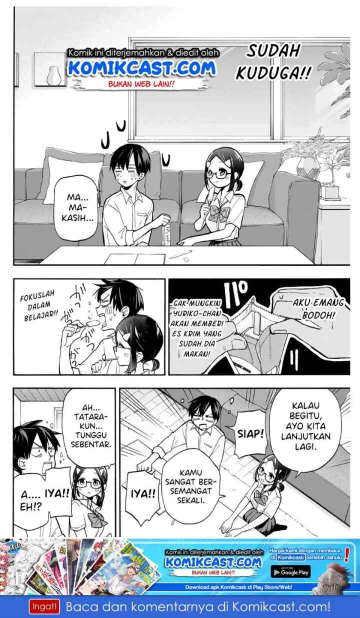 Hanazono Twins chapter 5 halaman 5