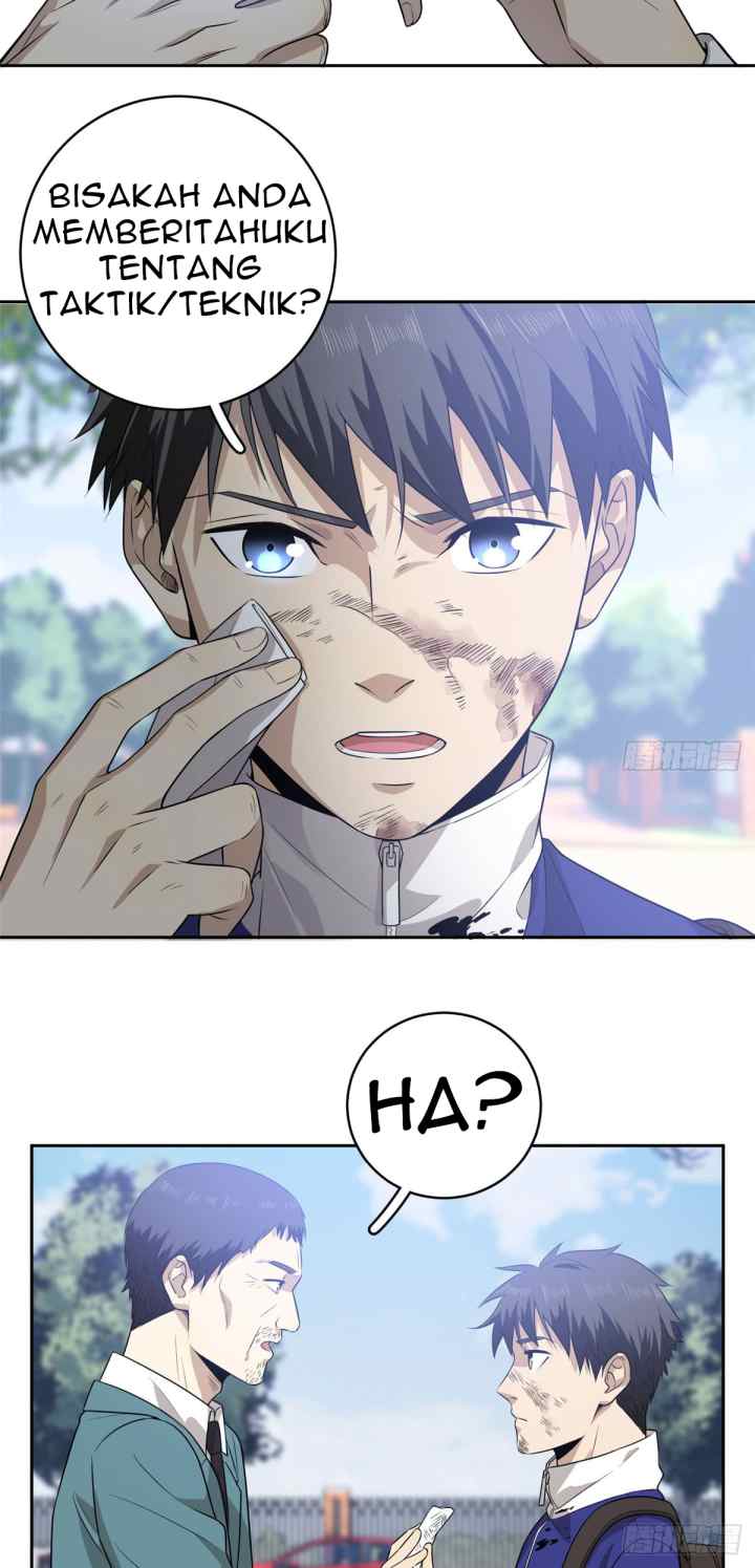 Global Gao Wu chapter 19 halaman 16