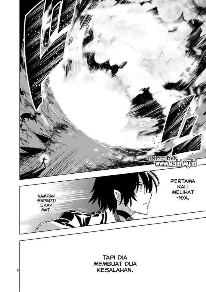Shijou Saikyou Orc-san no Tanoshii Tanetsuke Harem Zukuri chapter 58.1 halaman 8