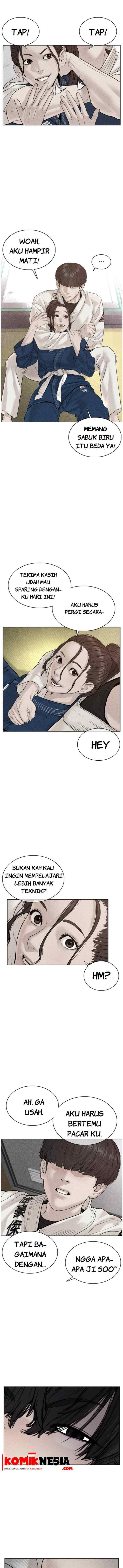 How to Fight chapter 69 halaman 16