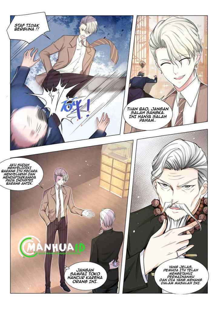 Shen Hao's Heavenly Fall System chapter 17 halaman 7