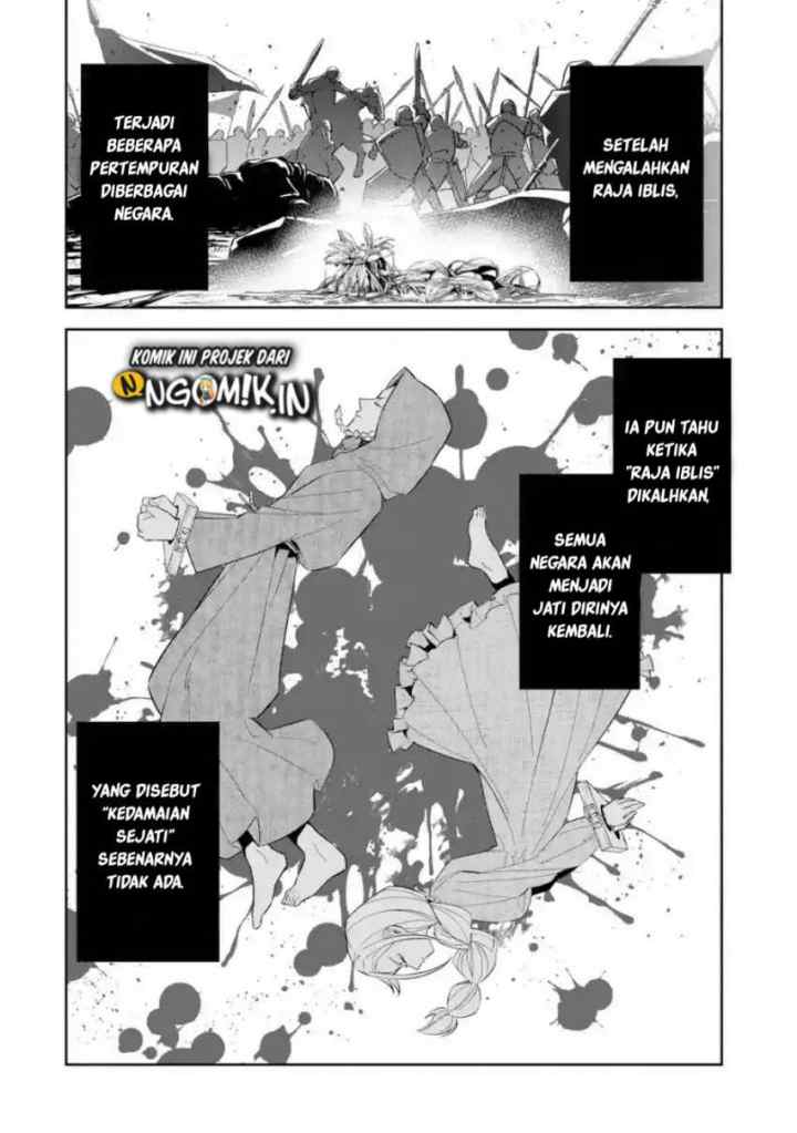 The Executed Sage is Reincarnated as a Lich and Starts an All-Out War chapter 3.2 halaman 9