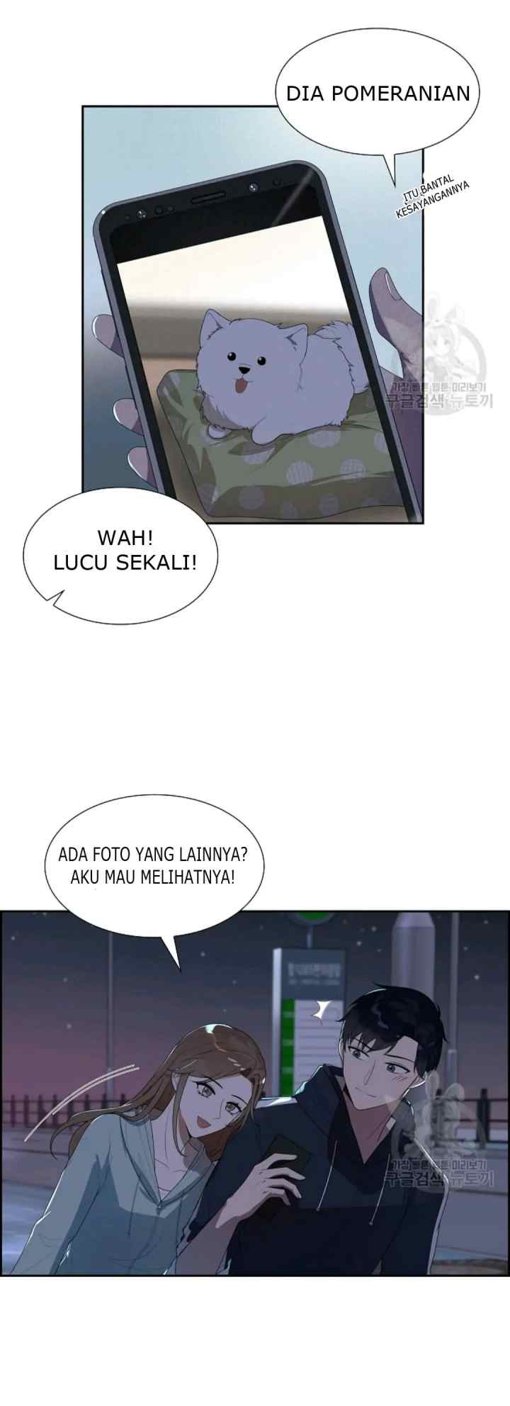 Speeding Romance chapter 11 halaman 13