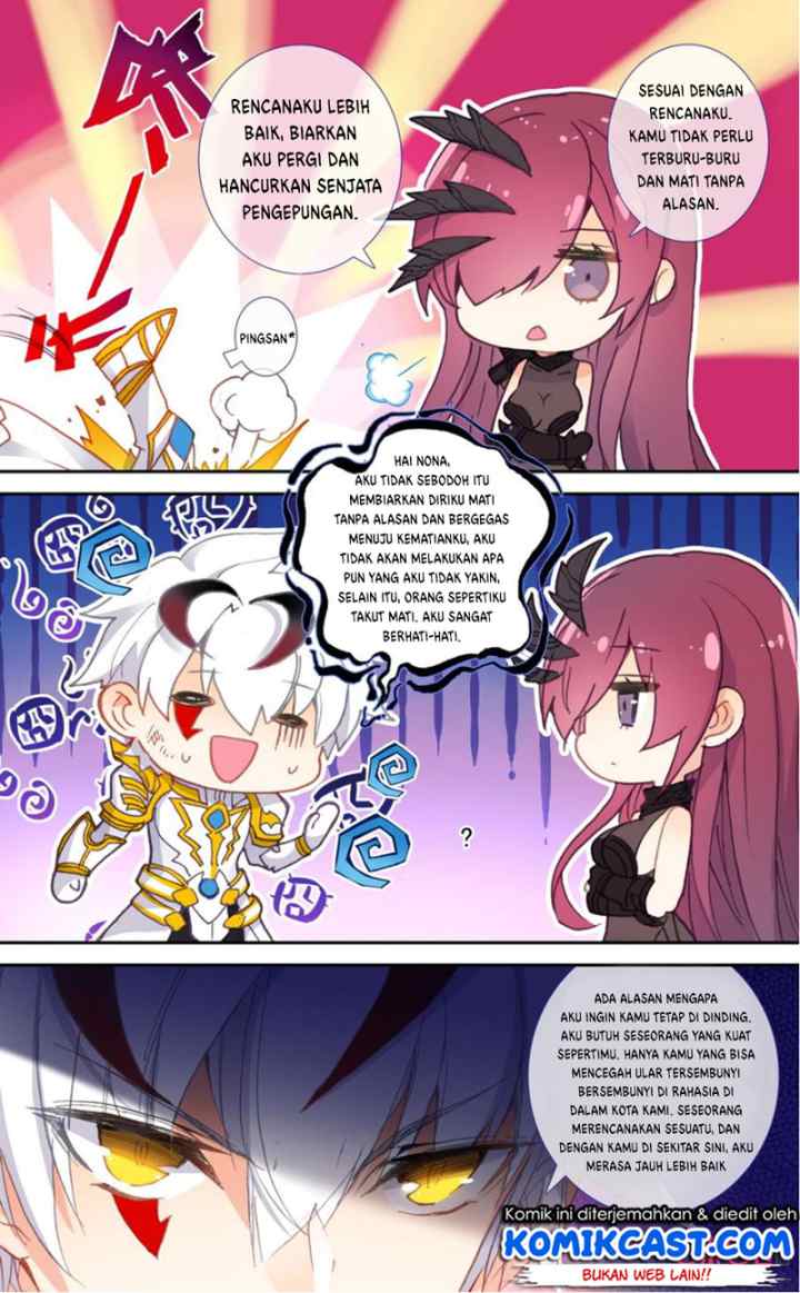 Long Live the King chapter 62 halaman 5