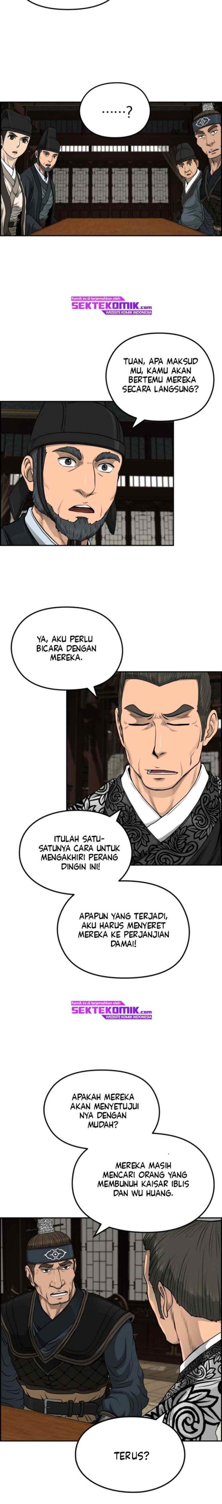 Blade of Winds and Thunders chapter 34 halaman 5