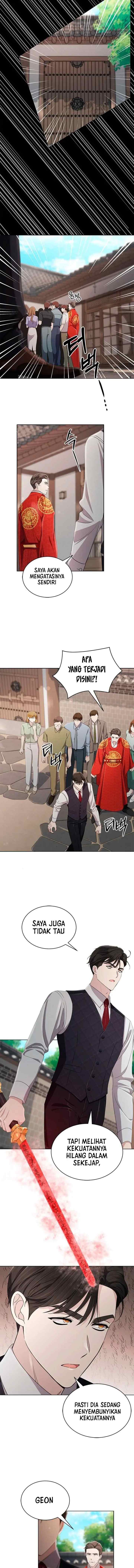 The Castle - Gwian's Bride chapter 45 halaman 4